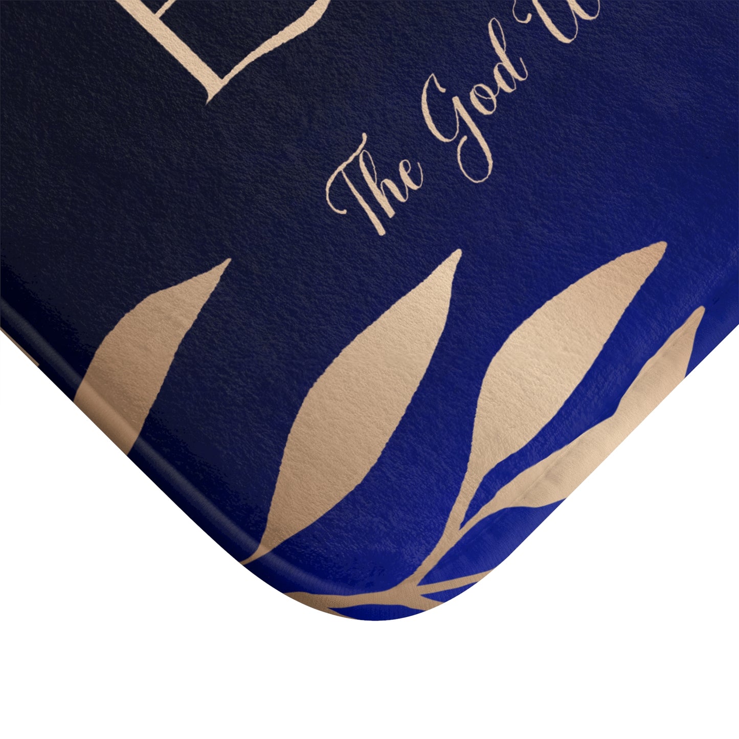 El Roi - (Sapphire) Bath Mat
